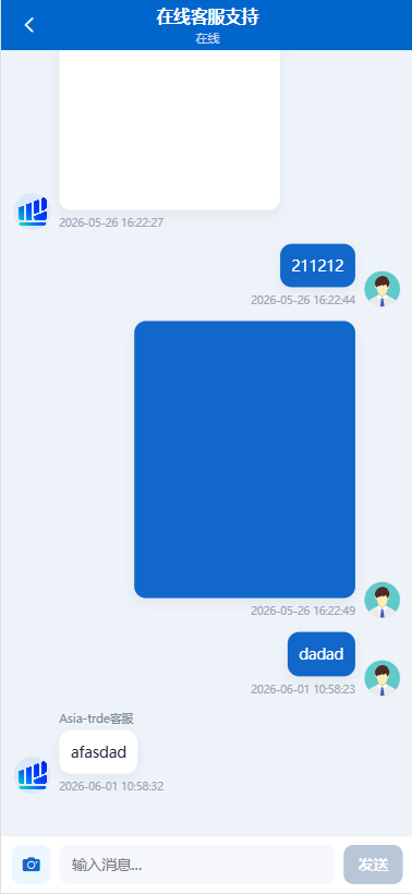 图片[16]-海外秒合约微交易系统/贵金属/外汇/签到/在线客服/微盘系统 - 海外源码-海外源码