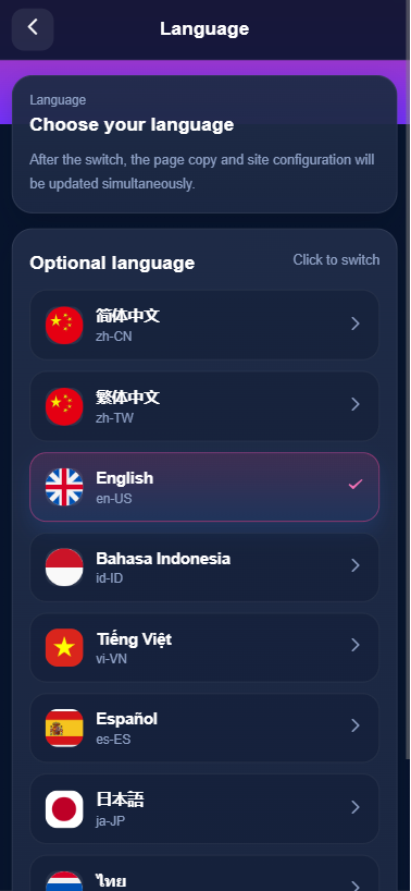 图片[2]-多语言视频任务系统/VIP任务/视频返利/余额宝/前端VUE - 海外源码-海外源码