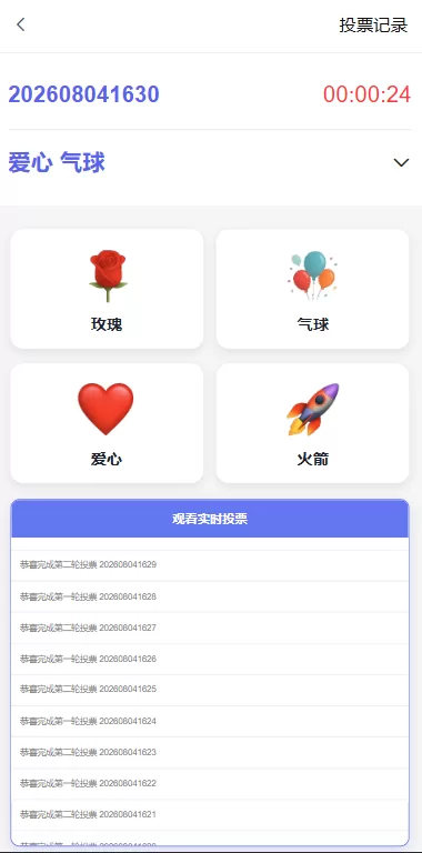 图片[7]-多语言欧美空降约炮/同城任务/海外空降系统 - 海外源码-海外源码