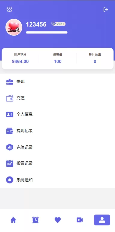 图片[10]-多语言欧美空降约炮/同城任务/海外空降系统 - 海外源码-海外源码