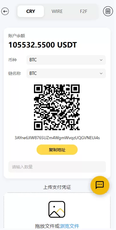 图片[11]-海外DAPP交易所系统/交割合约/永续合约/K线控制/模拟账户 - 海外源码-海外源码