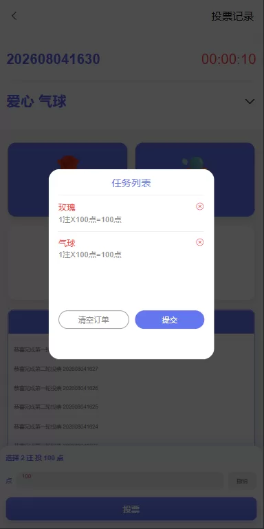 图片[8]-多语言欧美空降约炮/同城任务/海外空降系统 - 海外源码-海外源码