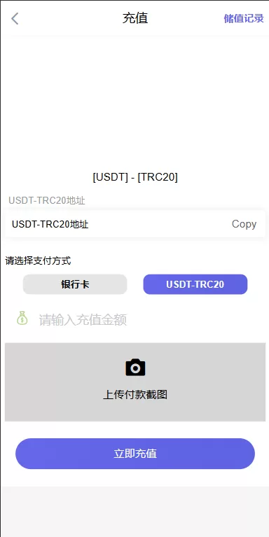 图片[11]-多语言欧美空降约炮/同城任务/海外空降系统 - 海外源码-海外源码