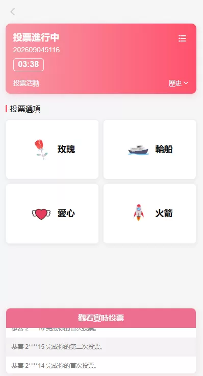 图片[5]-海外欧美空降约炮/同城任务/多语言空降系统 - 海外源码-海外源码