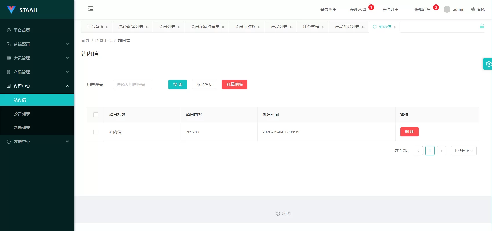 图片[18]-海外地图酒店投票系统/房型竞猜下注/酒店房型抢购 - 海外源码-海外源码