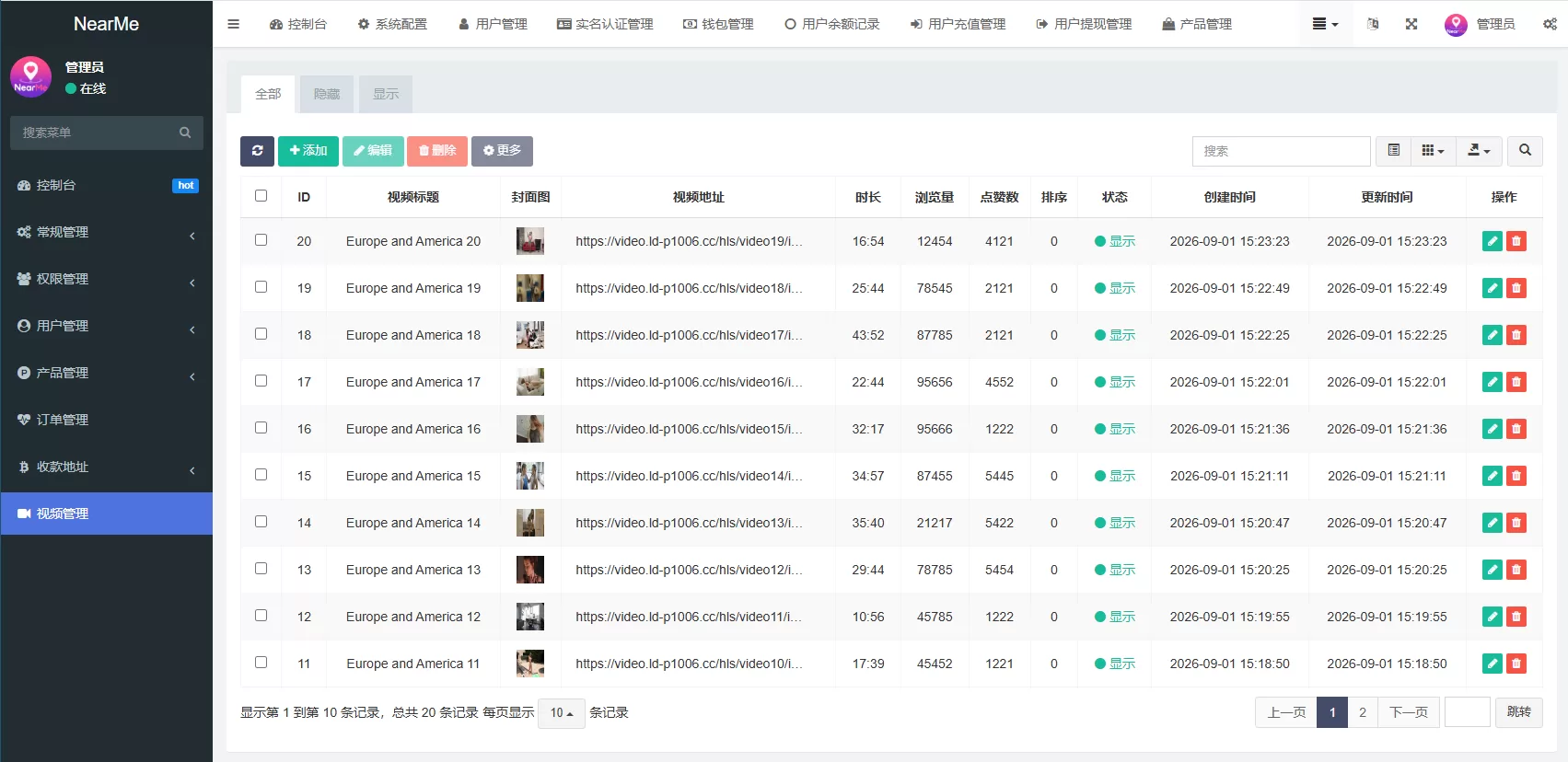 图片[24]-海外欧美空降秒合约/同城任务约炮/实名认证/信用分 - 海外源码-海外源码