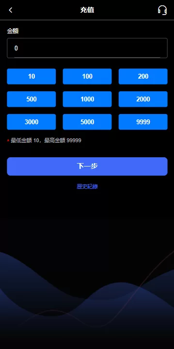 图片[12]-海外音乐抢单刷单系统/卡单/重置订单/前端VUE - 海外源码-海外源码