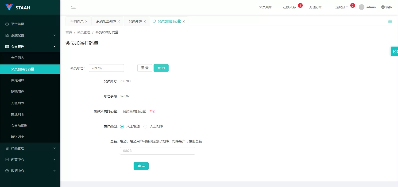 图片[13]-海外地图酒店投票系统/房型竞猜下注/酒店房型抢购 - 海外源码-海外源码