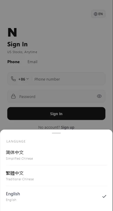 图片[1]-海外股票交易系统/美股交易/大宗/IPO/理财/分销 - 海外源码-海外源码