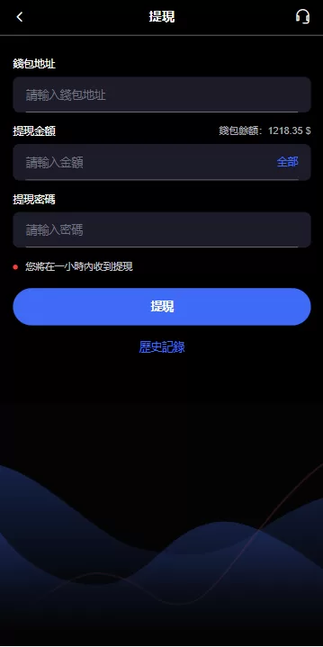 图片[13]-海外音乐抢单刷单系统/卡单/重置订单/前端VUE - 海外源码-海外源码