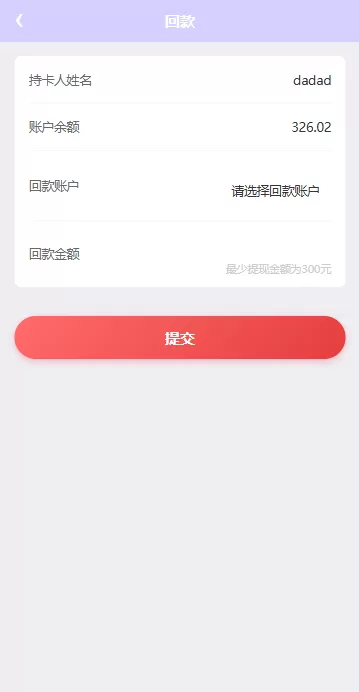 图片[8]-海外地图酒店投票系统/房型竞猜下注/酒店房型抢购 - 海外源码-海外源码